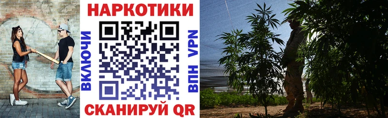 Купить наркотик аптеки Давлеканово АМФ Галлюциногенные грибы МЕФ ГАШ Конопля
