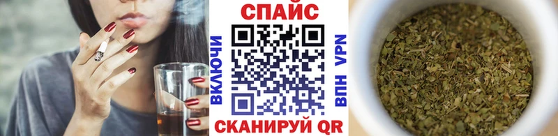 где купить наркоту  Давлеканово  Бутират 99% 