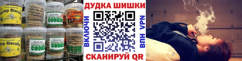 Cannafood марихуана  Давлеканово 