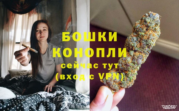 метадон Вязники