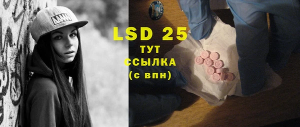 гашиш Горняк