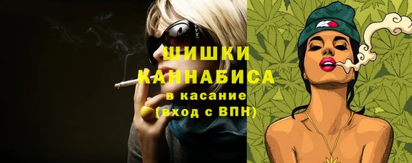 метадон Вязники