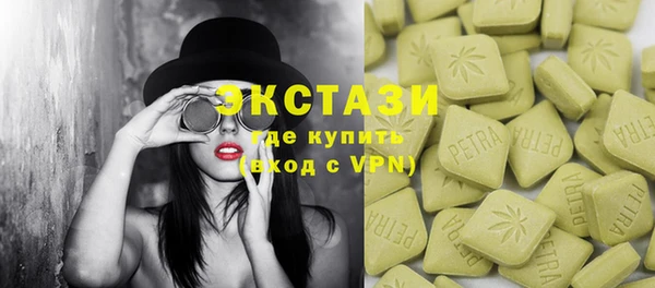 гашиш Горняк