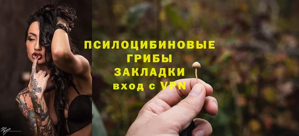 гашиш Гусь-Хрустальный
