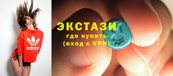 метадон Вязники
