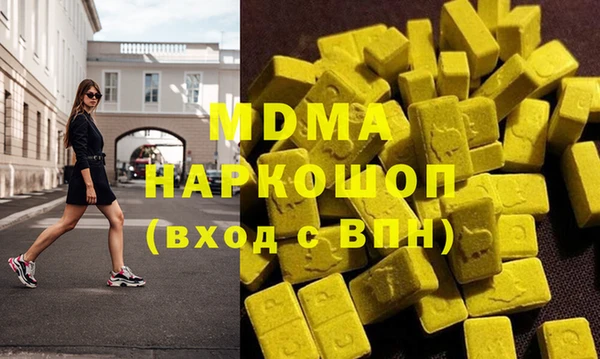 метадон Вязники