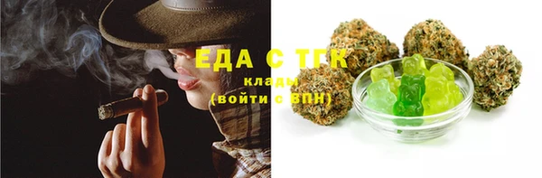 гашиш Верхнеуральск