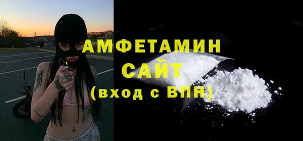 метадон Вязники