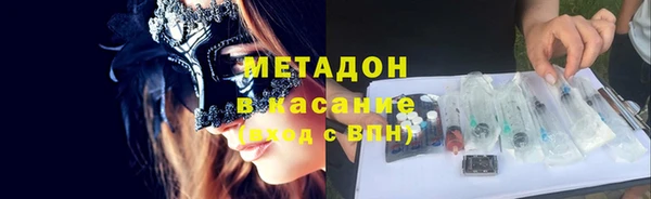 гашиш Горнозаводск