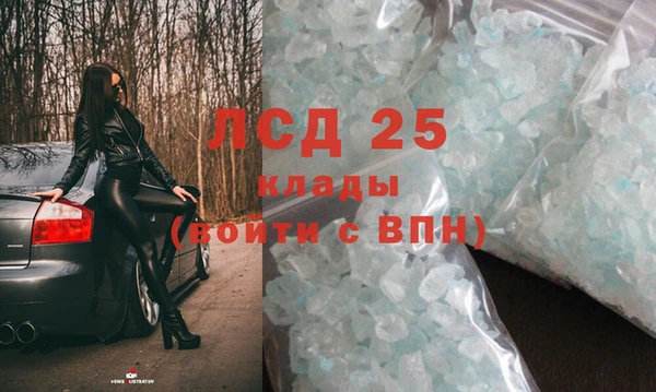 метадон Вязники