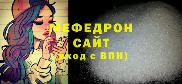 гашиш Горняк