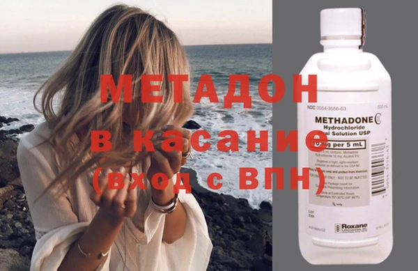 гашиш Горнозаводск