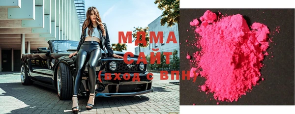 метадон Вязники