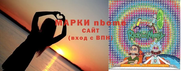 MDMA Верея