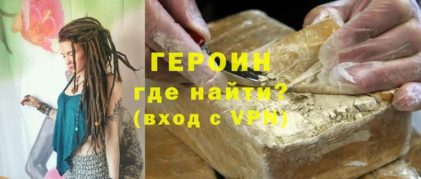 гашиш Горнозаводск