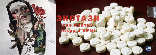 метадон Вязники