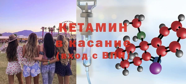 героин Волосово