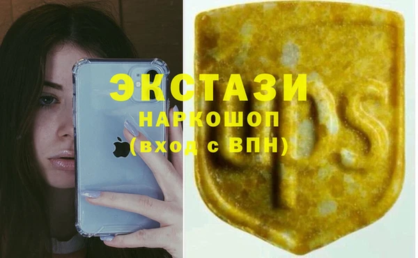 герыч Вязьма