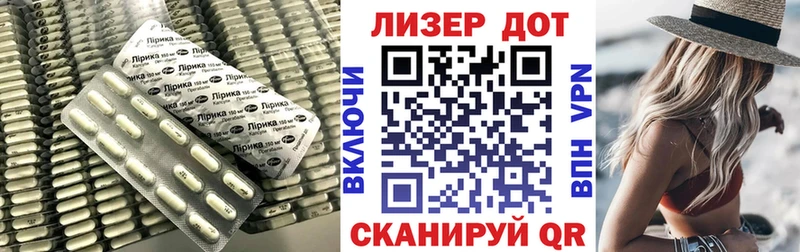 LSD-25 экстази ecstasy  Давлеканово 