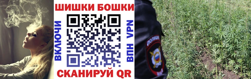 Конопля конопля  нарко площадка наркотические препараты  blacksprut маркетплейс  Давлеканово  хочу  